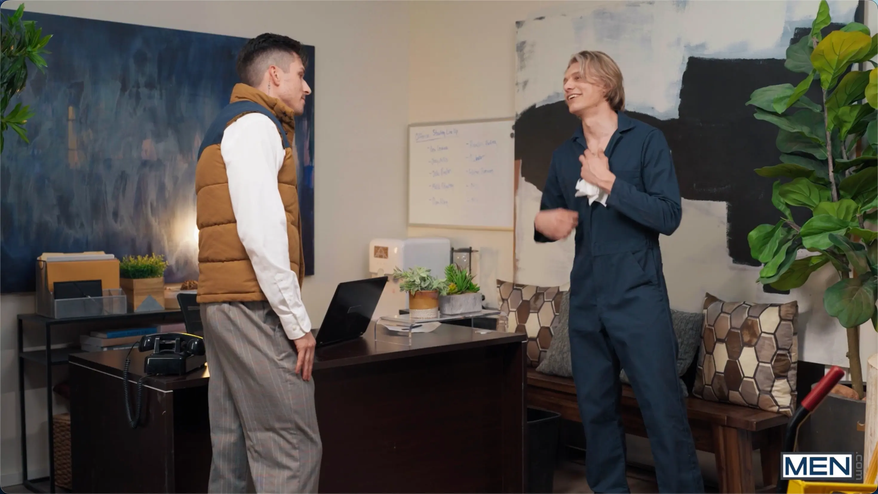 清洁工发现投行男Kane的“蛛丝”马迹 封面